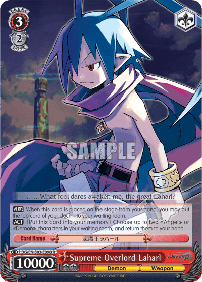 Supreme Overlord Laharl (DG/EN-S03-E098) — Disgaea