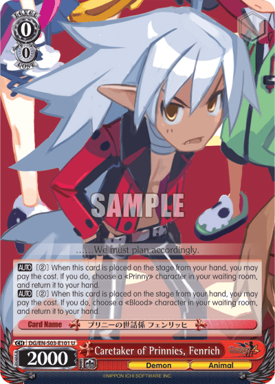 Caretaker of Prinnies, Fenrich (DG/EN-S03-E101) — Disgaea
