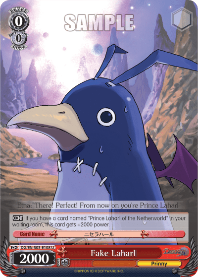 Fake Laharl (DG/EN-S03-E108) — Disgaea