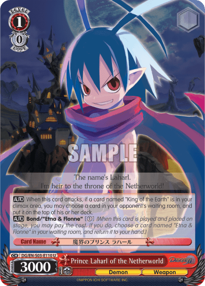 Prince Laharl of the Netherworld (DG/EN-S03-E110) — Disgaea