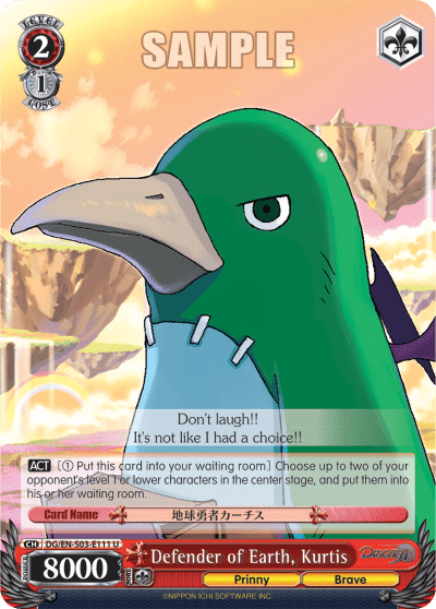 Defender of Earth, Kurtis (DG/EN-S03-E111) — Disgaea