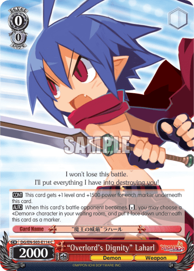 “Overlord's Dignity” Laharl (DG/EN-S03-E114) — Disgaea