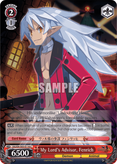 My Lord's Advisor, Fenrich (DG/EN-S03-E116) — Disgaea