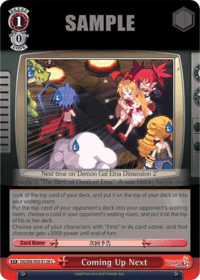 Coming Up Next (DG/EN-S03-E128) — Disgaea