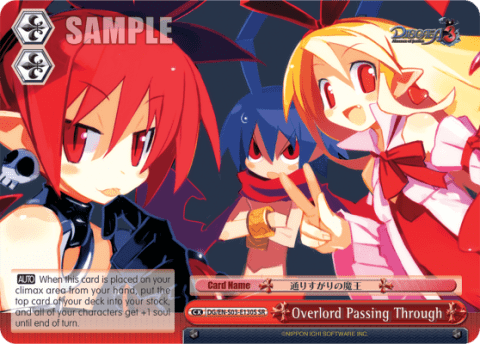 Overlord Passing Through (Holo) (DG/EN-S03-E130S) — Disgaea