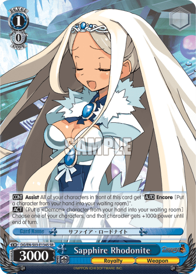 Sapphire Rhodonite (Holo) (DG/EN-S03-E134S) — Disgaea