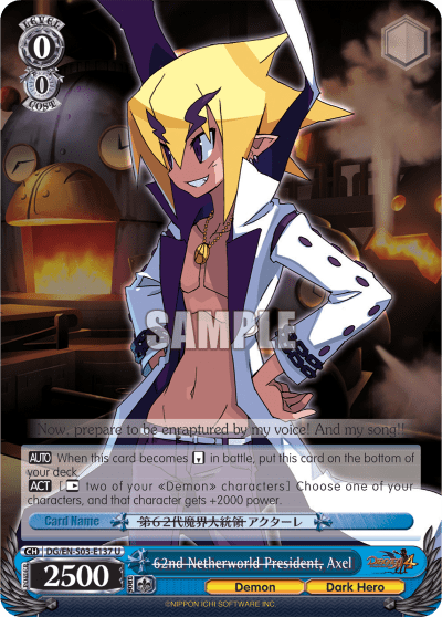 62nd Netherworld President,Axel (DG/EN-S03-E137) — Disgaea