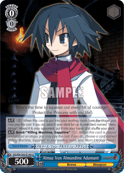 Almaz Von Almandine Adamant (DG/EN-S03-E140) — Disgaea