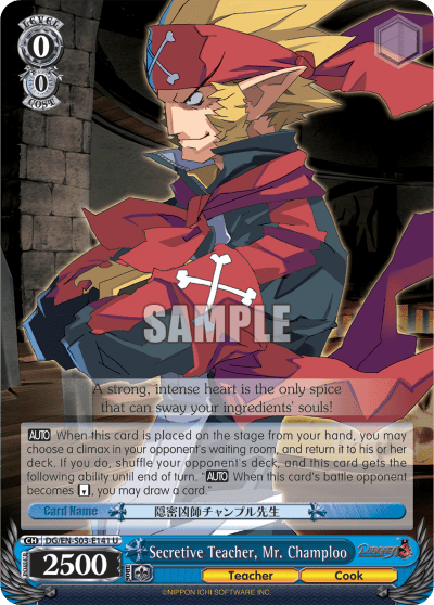 Secretive Teacher, Mr. Champloo (DG/EN-S03-E141) — Disgaea