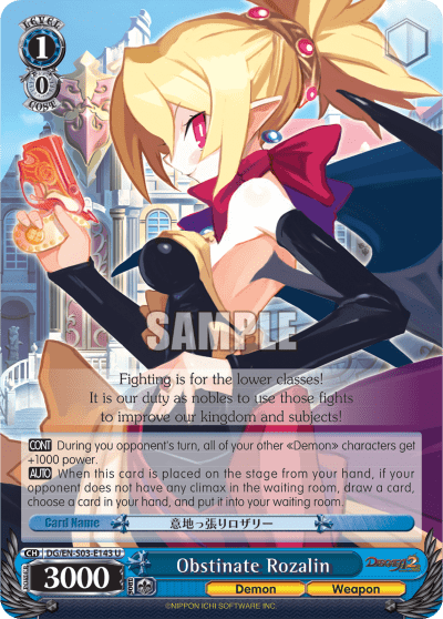 Obstinate Rozalin (DG/EN-S03-E143) — Disgaea