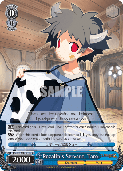 Rozalin's Servant, Taro (DG/EN-S03-E153) — Disgaea