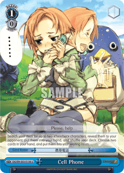 Cell Phone (DG/EN-S03-E158) — Disgaea