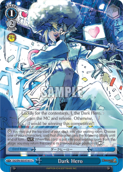 Dark Hero (DG/EN-S03-E161) — Disgaea
