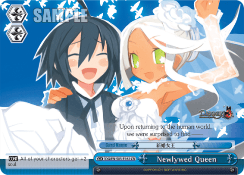 Newlywed Queen (DG/EN-S03-E162) — Disgaea