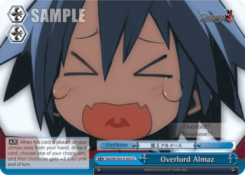 Overlord Almaz (DG/EN-S03-E165) — Disgaea