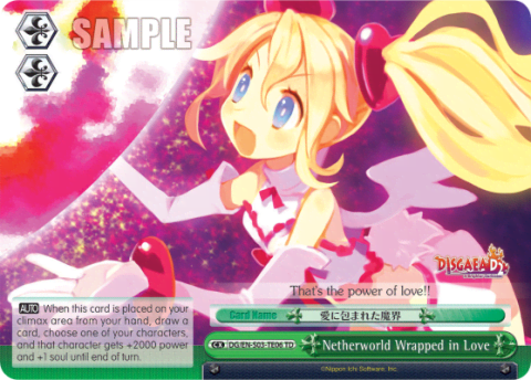 Netherworld Wrapped in Love (DG/EN-S03-TE06) — [TD] Disgaea