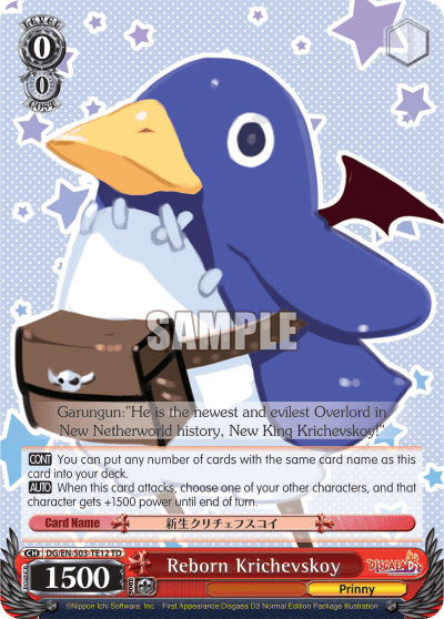 Reborn Krichevskoy (DG/EN-S03-TE12) — [TD] Disgaea
