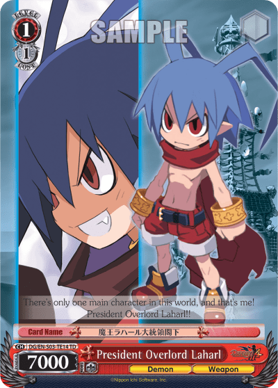 President Overlord Laharl (DG/EN-S03-TE14) — [TD] Disgaea