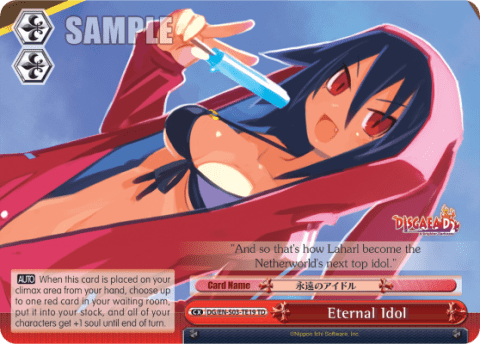 Eternal Idol (DG/EN-S03-TE19) — [TD] Disgaea