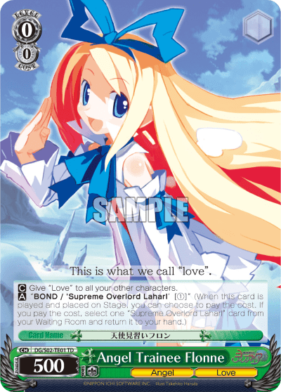 Angel Trainee Flonne (DG/S02-TE01) — [TD] Disgaea ～Hour of Darkness～