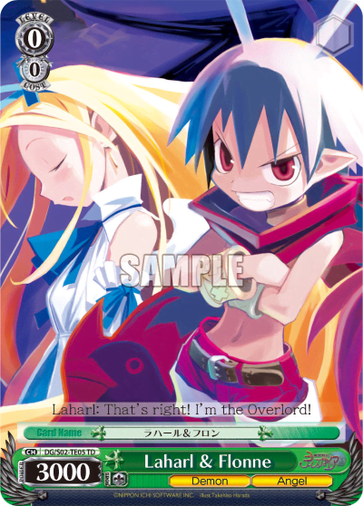 Laharl & Flonne (DG/S02-TE05) — [TD] Disgaea ～Hour of Darkness～