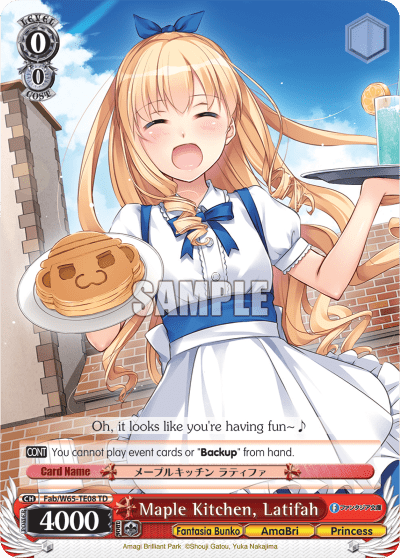 Maple Kitchen, Latifah (Fab/W65-TE08) — [TD] Fujimi Fantasia Bunko