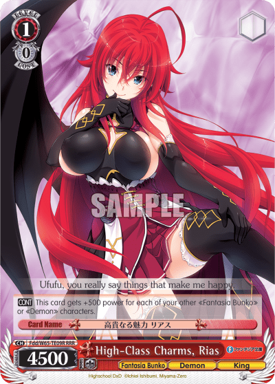 High-Class Charms, Rias (Fdd/W65-TE09R) — [TD] Fujimi Fantasia Bunko