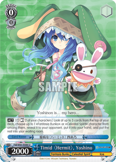 Timid 〈Hermit〉, Yoshino (Fdl/W65-E086) — Fujimi Fantasia Bunko