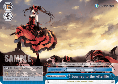 Journey to the Afterlife (Fdl/W65-E101R) — Fujimi Fantasia Bunko