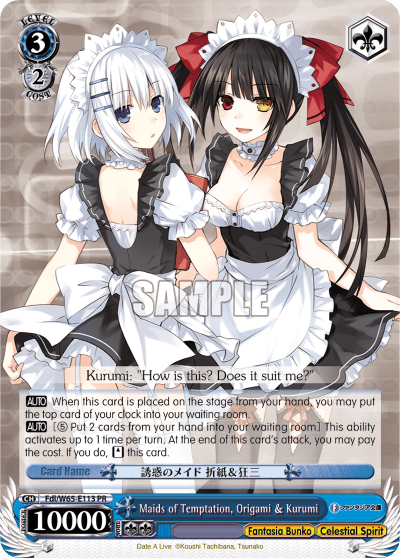 Maids of Temptation, Origami & Kurumi (Fdl/W65-E113) — PR Card 【Weiẞ Side】