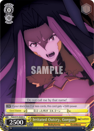 Irritated Outcry, Gorgon (FGO/S75-E009) — Fate/Grand Order Absolute Demonic Front: Babylonia