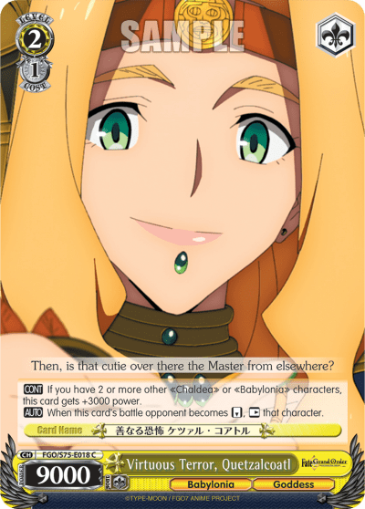 Virtuous Terror, Quetzalcoatl (FGO/S75-E018) — Fate/Grand Order Absolute Demonic Front: Babylonia