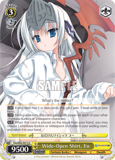 Wide-Open Shirt, Eu (Fkz/W65-E012) — Fujimi Fantasia Bunko