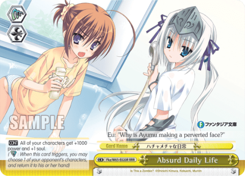 Absurd Daily Life (Fkz/W65-E020R) — Fujimi Fantasia Bunko
