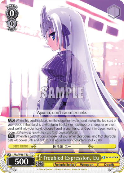 Troubled Expression, Eu (Fkz/W65-TE01) — [TD] Fujimi Fantasia Bunko