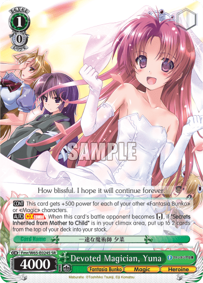 Devoted Magician, Yuna (Holo) (Fmr/W65-E024S) — Fujimi Fantasia Bunko