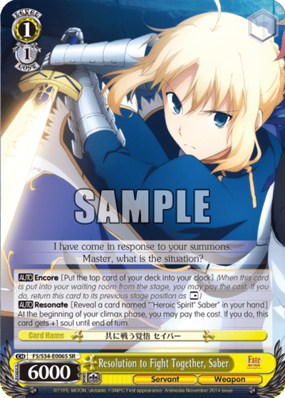 Resolution to Fight Together, Saber (FS/S34-E006SR) — Fate/stay night [Unlimited Blade Works]