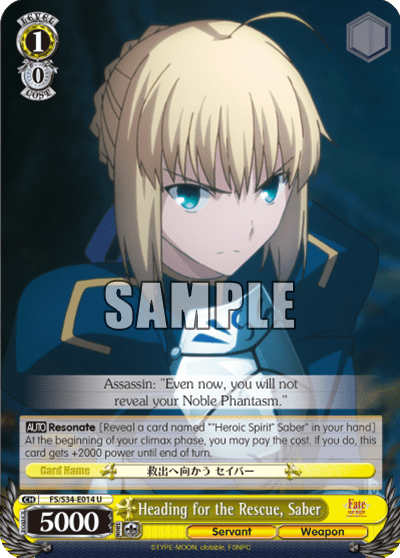 Heading for the Rescue, Saber (FS/S34-E014) — Fate/stay night [Unlimited Blade Works]