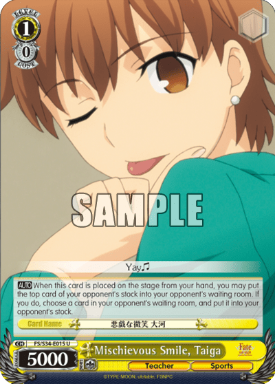 Mischievous Smile, Taiga (FS/S34-E015) — Fate/stay night [Unlimited Blade Works]