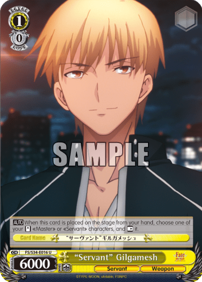 "Servant" Gilgamesh (FS/S34-E016) — Fate/stay night [Unlimited Blade Works]