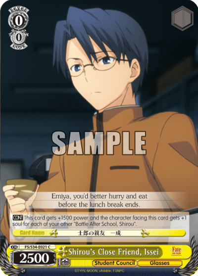 Shirou's Close Friend, Issei (FS/S34-E021) — Fate/stay night [Unlimited Blade Works]