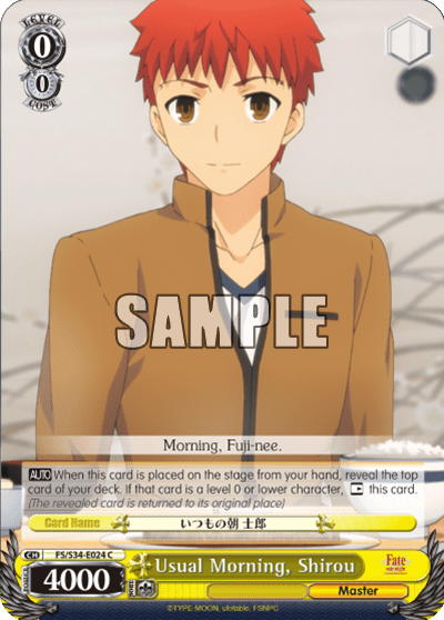 Usual Morning, Shirou (FS/S34-E024) — Fate/stay night [Unlimited Blade Works]