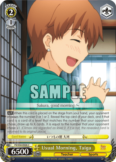 Usual Morning, Taiga (FS/S34-E026) — Fate/stay night [Unlimited Blade Works]