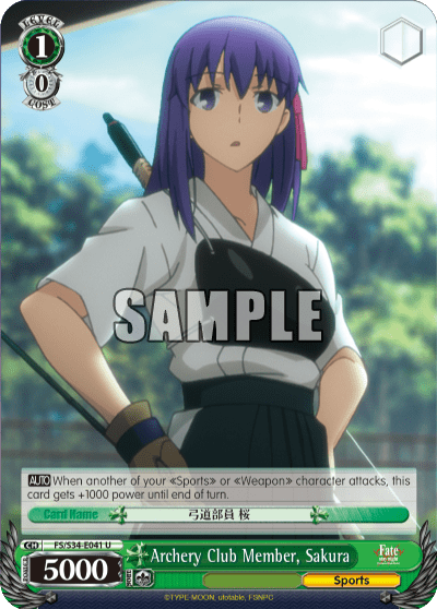 Archery Club Member, Sakura (FS/S34-E041) — Fate/stay night [Unlimited Blade Works]