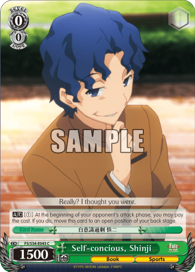 Self-concious, Shinji (FS/S34-E043) — Fate/stay night [Unlimited Blade Works]