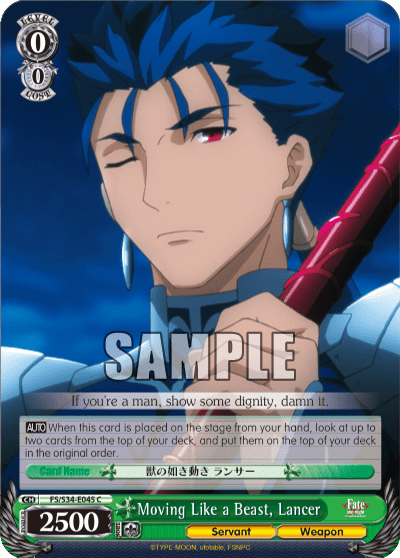 Moving Like a Beast, Lancer (FS/S34-E045) — Fate/stay night [Unlimited Blade Works]