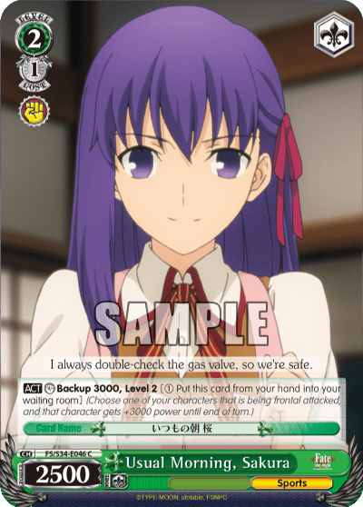 Usual Morning, Sakura (FS/S34-E046) — Fate/stay night [Unlimited Blade Works]