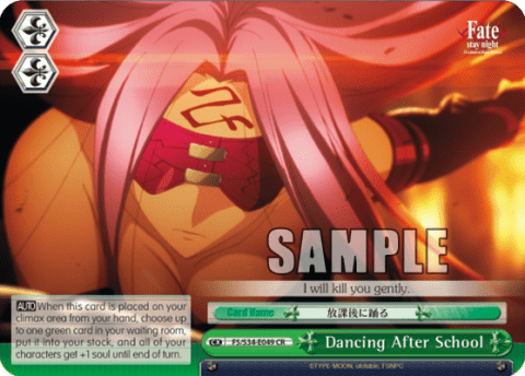 Dancing After School (FS/S34-E049) — Fate/stay night [Unlimited Blade Works]