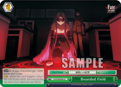 Bounded Field (FS/S34-E050) — Fate/stay night [Unlimited Blade Works]
