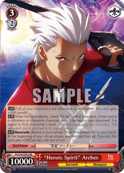 "Heroic Spirit" Archer (FS/S34-E053) — Fate/stay night [Unlimited Blade Works]
